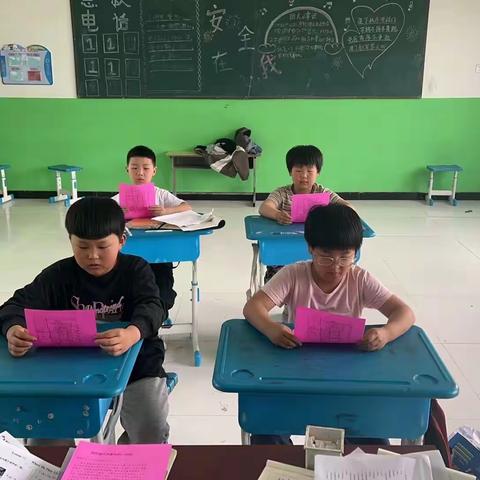 温村小学—学生防溺水安全教育知识