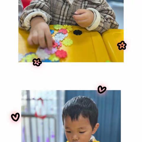 爱上幼儿园 爱上每一天——小一班