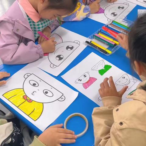🌻元气满满  向阳而行🌞——大二班