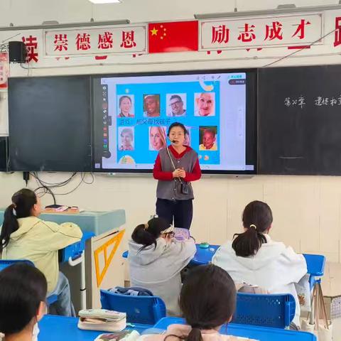 深耕课堂研新知 精准教研促成长——生物学科公开课