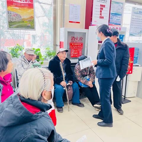 维护人民币流通秩序 对拒收现金说不