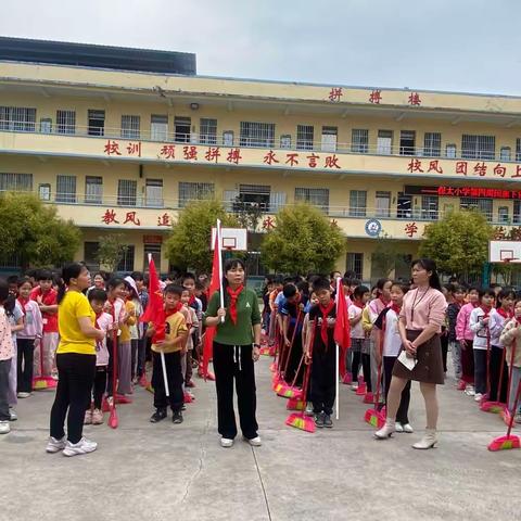 雷锋精神照亮人心，人人行动传递爱心——保太小学学雷锋月系列活动