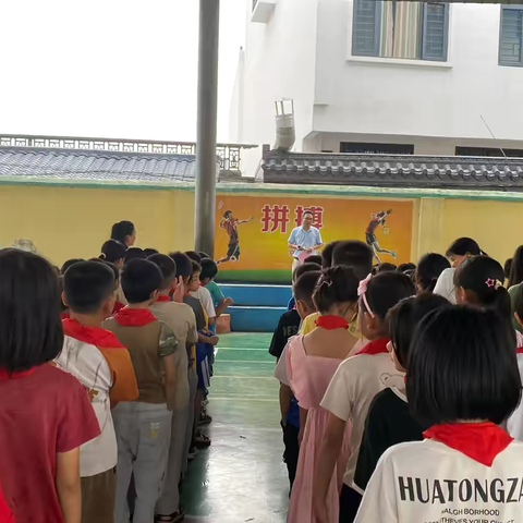 快乐六一，快乐童年——归义镇保太小学入队仪式暨游园活动