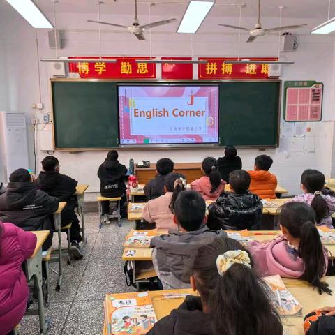 小小英语角 口语大展台——义马市外国语小学英语角活动