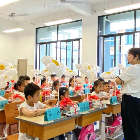 我是小学生啦！