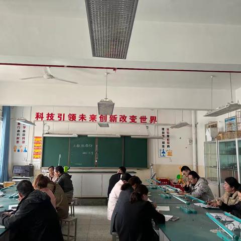 数学教学:探索与成长之路