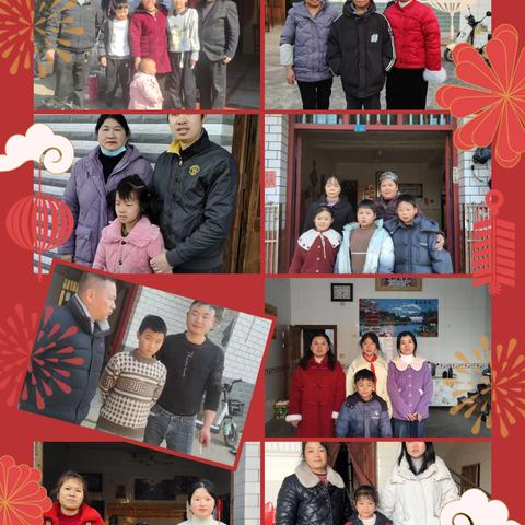 家校共育，共同成长——丰龙小学寒假家访