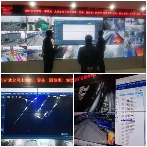 12月27日市应急管理局突击夜查太行煤矿岁末年初安全生产工作