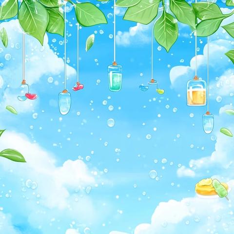 二年级暑假特色作业