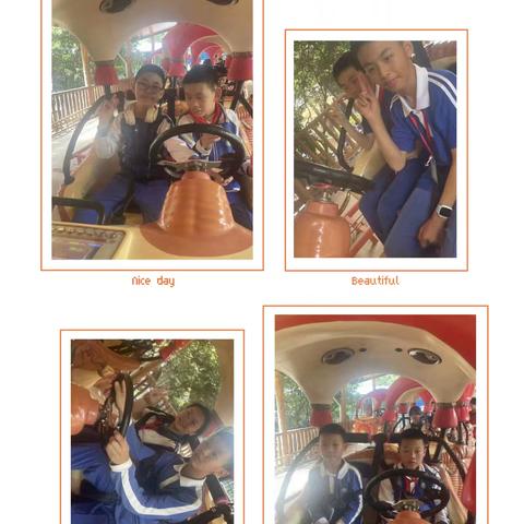 🌸探索自然与欢乐同行 💐坪西学校五年级四班