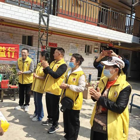 尊老敬老 爱心手诊