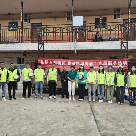 爱心敬老暖人心 心系公益显大爱