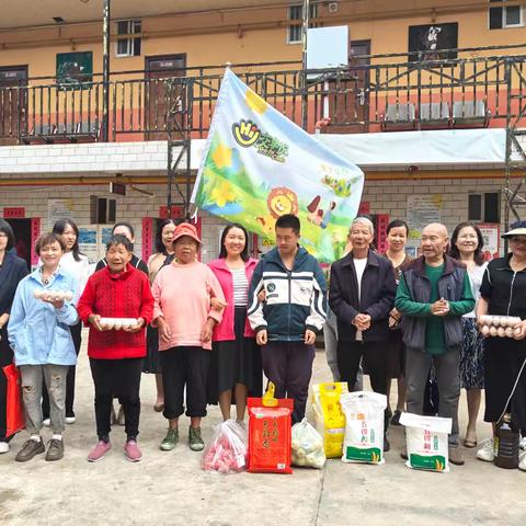 爱心单位心系老人 大爱随行