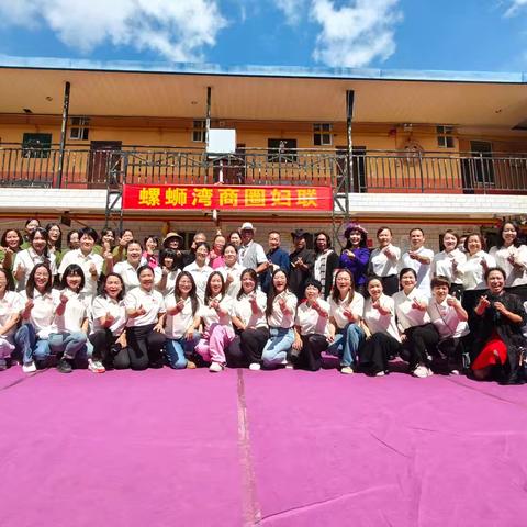 爱心敬老暖人心 心系公益显大爱