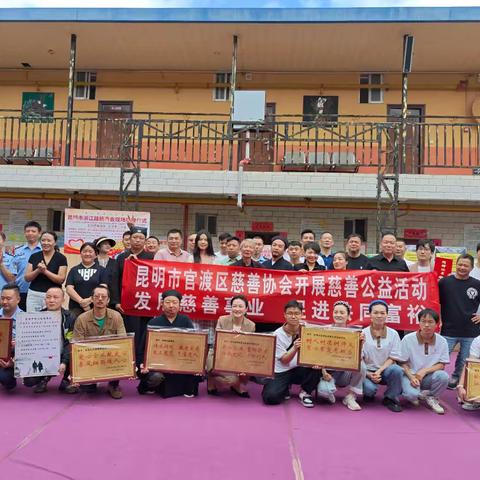 情系敬老院 爱满夕阳路