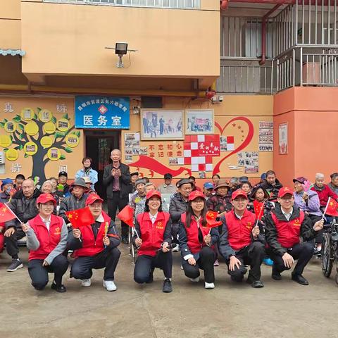 爱在金秋 情暖夕阳