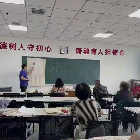 老有所学 笔墨润心——永乐社区开展书法公益课堂活动