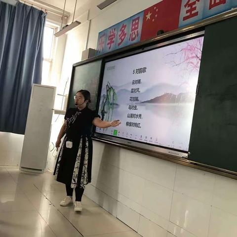 以研促教，共同进步——记丁庄街道中心小学语文教研活动