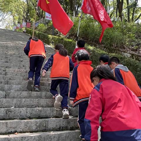 “清明祭英烈  共筑中华魂”——永定区希望小学清明祭扫烈士陵园活动