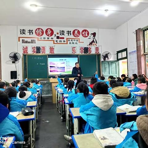 校际联动促提升 同课异构展风采 岑巩县第四小学与从江县下江镇中心小学开展“校际联动 同课异构”教研活动