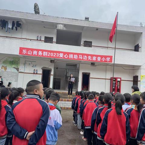 “移风易俗”主题宣传学习