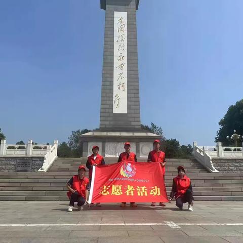 石家庄市第四十二中学（十六中分校）| 追寻先烈足迹  传承英雄精神