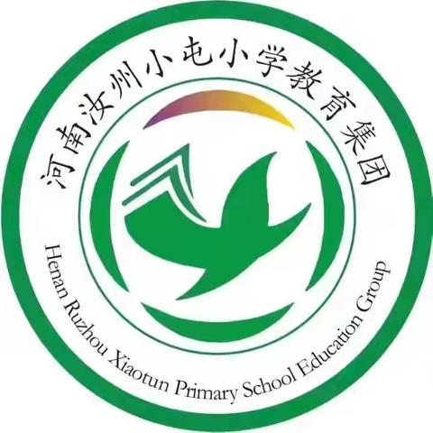 汝州市小屯小学教育集团东校区教师“白日书写”粉笔打卡第1219天