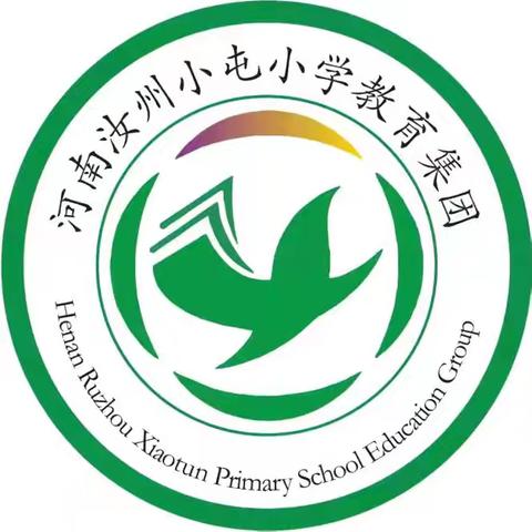 汝州市小屯小学教育集团东校区教师“白日书写”粉笔打卡第1304天