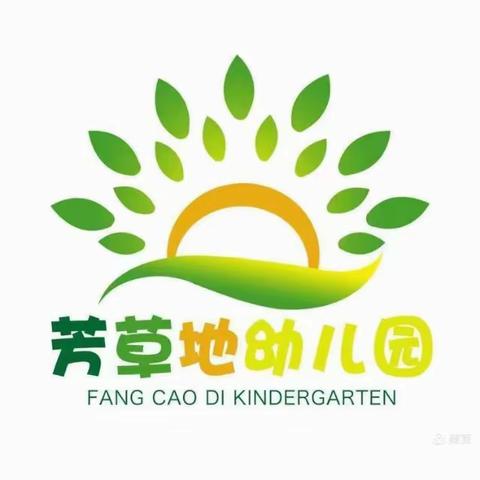 没有不摔倒的童年！幼儿园里的磕磕碰碰也是一种成长！