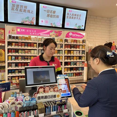 渤海银行贵阳分行营业部“零钱包”兑换服务暖人心