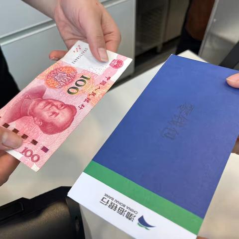 渤海银行贵阳分行营业部积极开展优化支付服务宣传工作