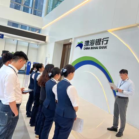 营业部关于开展“人人讲安全，个个会应急——畅通生命通道”活动简报