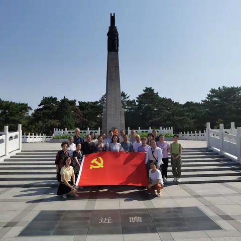 《缅怀英烈忆初心 传承精神担使命》