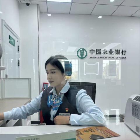 农行同业服务体验观察报告