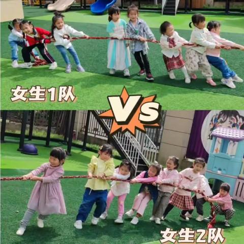 4.10中二班春季家长会