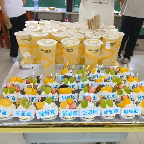 梦想起航——致东常赦小学2024届毕业生