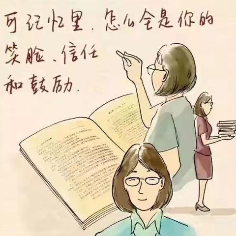 教学，请把“减法”作为方法