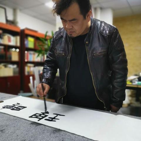 靳晓坤 ‖ 全国第十三届书法篆刻展入展作者