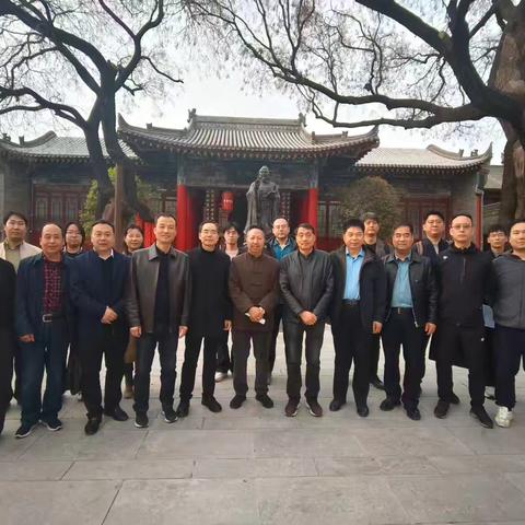 守正创新 共书华章 ——陕西书学院首届学术研讨会启动会圆满举行