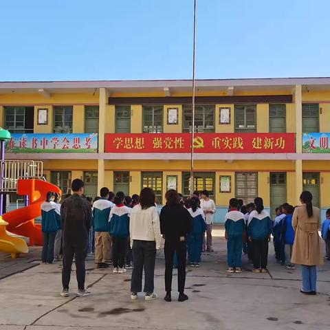 【刘家河湾小学·垃圾分类宣传活动】垃圾分类 你我“童”行