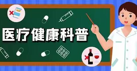 糖尿病可以预防吗？得了糖尿病可以逆转吗？