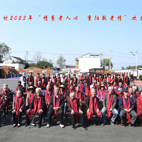 “家庭教育短剧”成为蓝田县前卫镇大亮村老人的特殊礼物