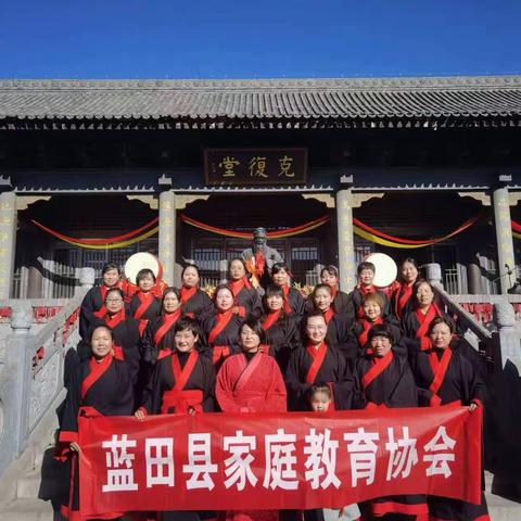 打卡芸阁书院  传承国学经典