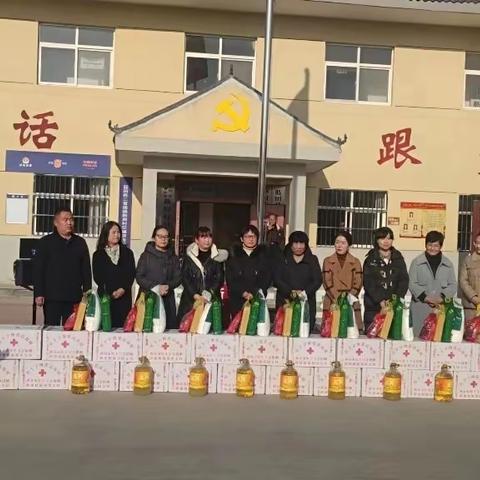 蓝田县家庭教育协会走进三官庙镇开展送温暖活动