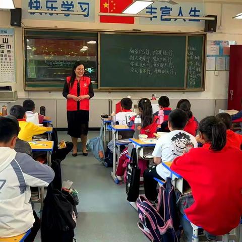 守护儿童健康成长“秦女子”公益课堂走进蓝田县厚镇中心学校