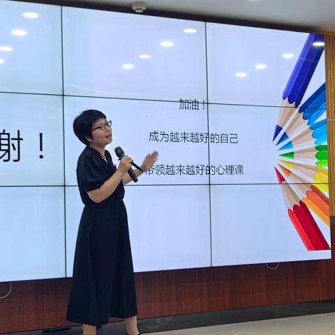 家庭教育学习体会篇