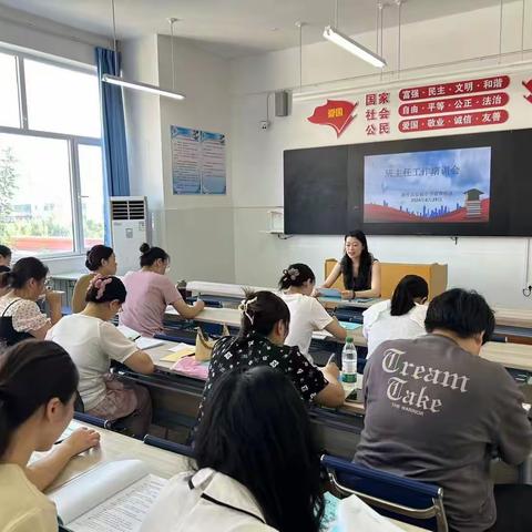 “实干赋能守初心 循道而行启新程”--嘉祥县实验小学教师培训会及教研活动