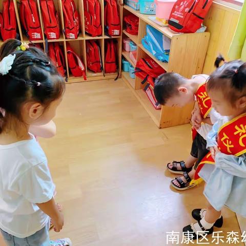 南康区乐森幼儿苗苗班第四周美篇