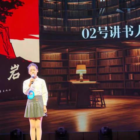 “我是安康讲书人”决赛亮点纷呈