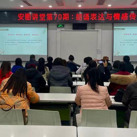 声情并茂韵悠长